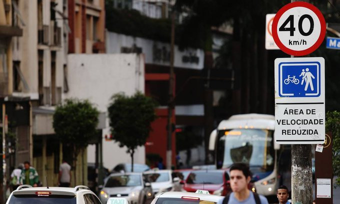 Via com Velocidade Reduzida em São Paulo | Foto Divulgação PMSP