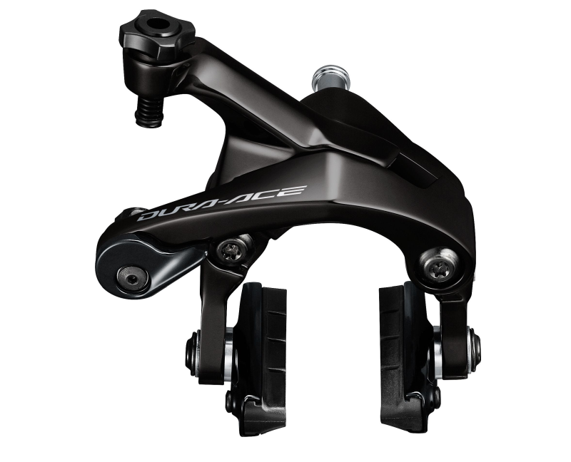 Ferradura Dura Ace Shimano R9200 | Foto Shimano