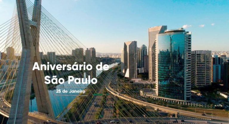Ciclistas da elite e amadores disputarão prova na Marginal Pinheiros